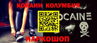 метамфетамин Туймазы