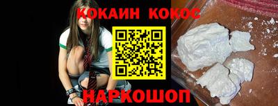 мефедрон мука Тула