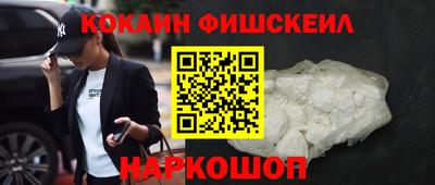 метамфетамин Туймазы