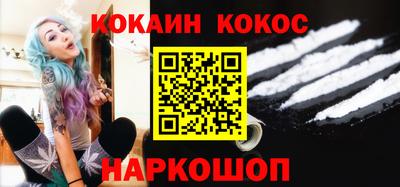 мефедрон мука Тула