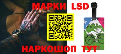 мефедрон мука Тула