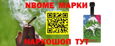 мефедрон мука Тула