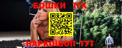 мефедрон мука Тула