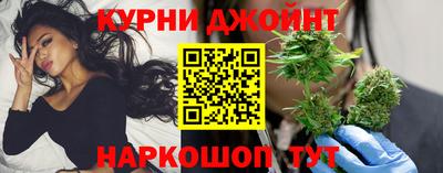 метамфетамин Туймазы
