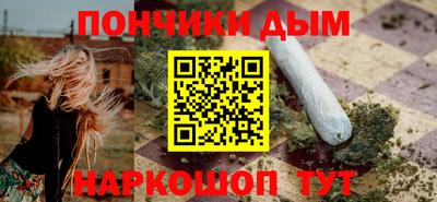 прущие грибы Тулун