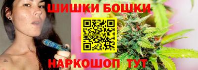 прущие грибы Тулун