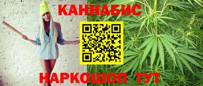 метамфетамин Туймазы