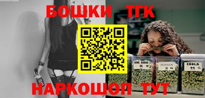 мефедрон мука Тула