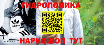 мефедрон мука Тула
