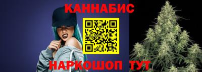 прущие грибы Тулун
