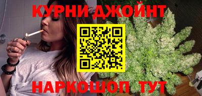 метамфетамин Туймазы
