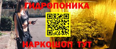 мефедрон мука Тула