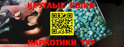 мефедрон мука Тула