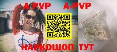 мефедрон мука Тула
