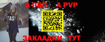 мефедрон мука Тула