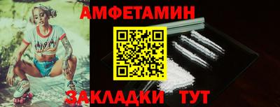мефедрон мука Тула
