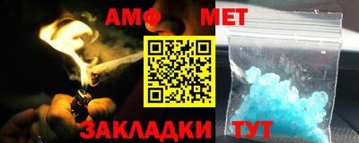 прущие грибы Тулун