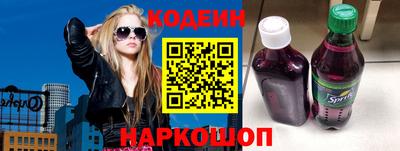 мефедрон мука Тула