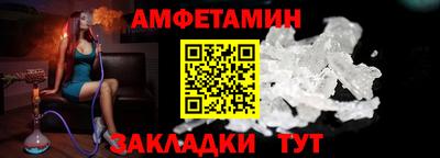 мефедрон мука Тула