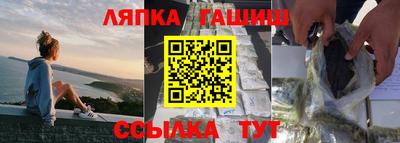мефедрон мука Тула