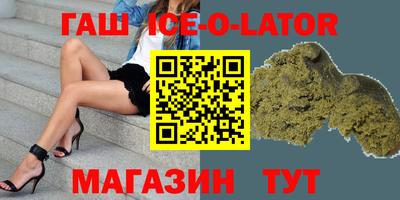 мефедрон мука Тула