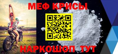 прущие грибы Тулун