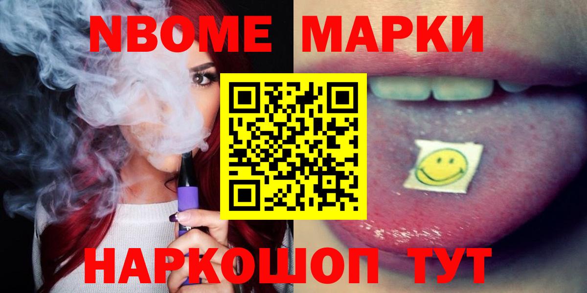 mega ССЫЛКА  Лсд 25 экстази кислота  LSD-25 экстази  Вход с VPN  Липецк 